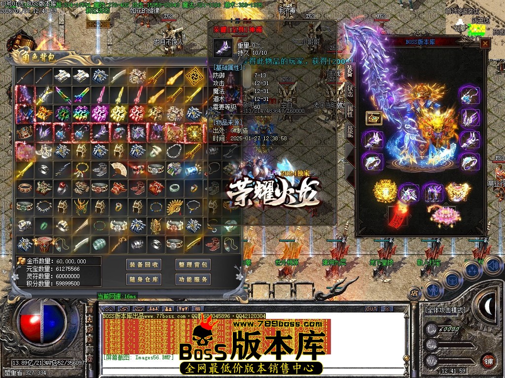 Images57压缩后.JPG