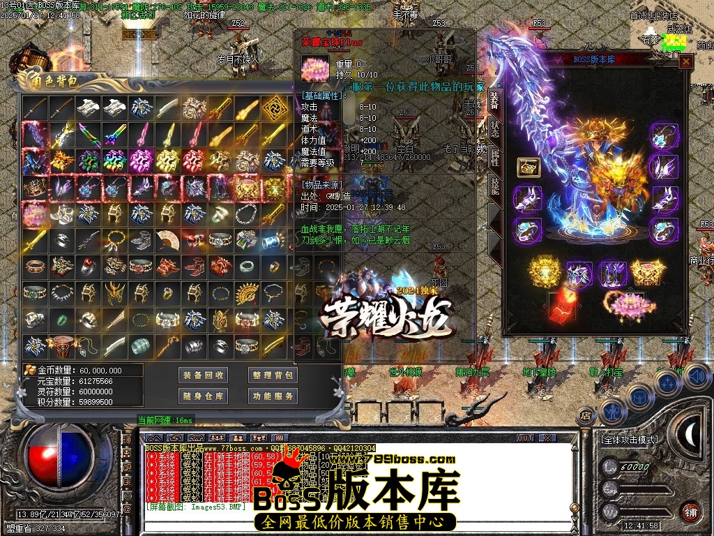 Images54压缩后.JPG