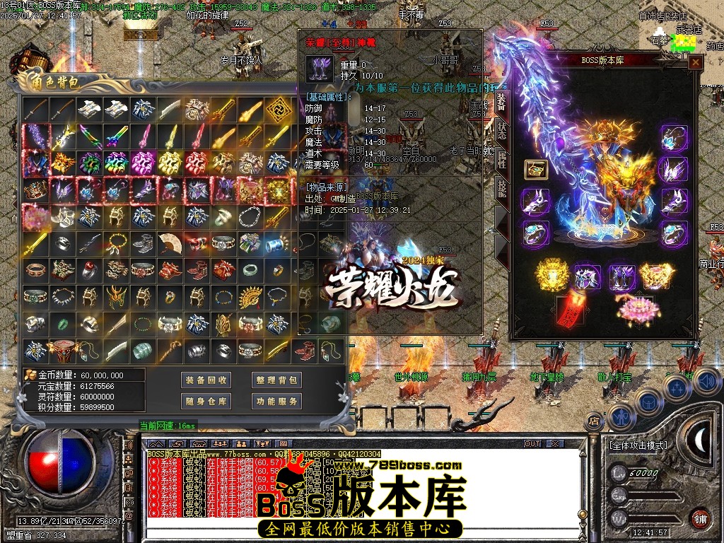 Images53压缩后.JPG