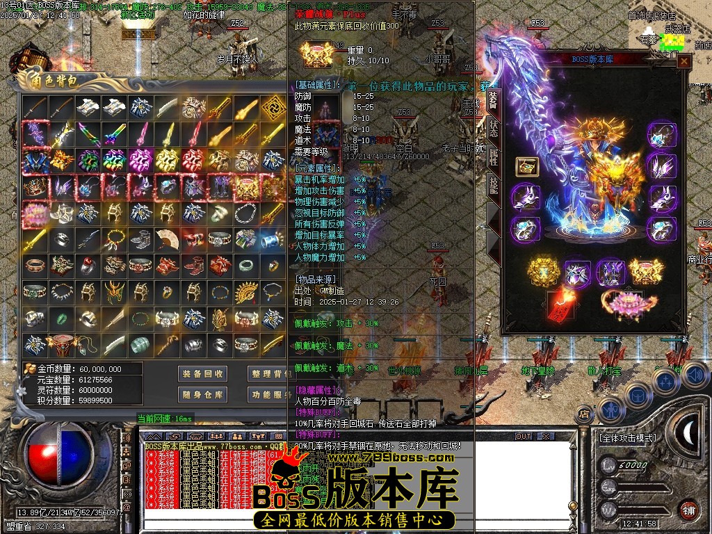 Images55压缩后.JPG