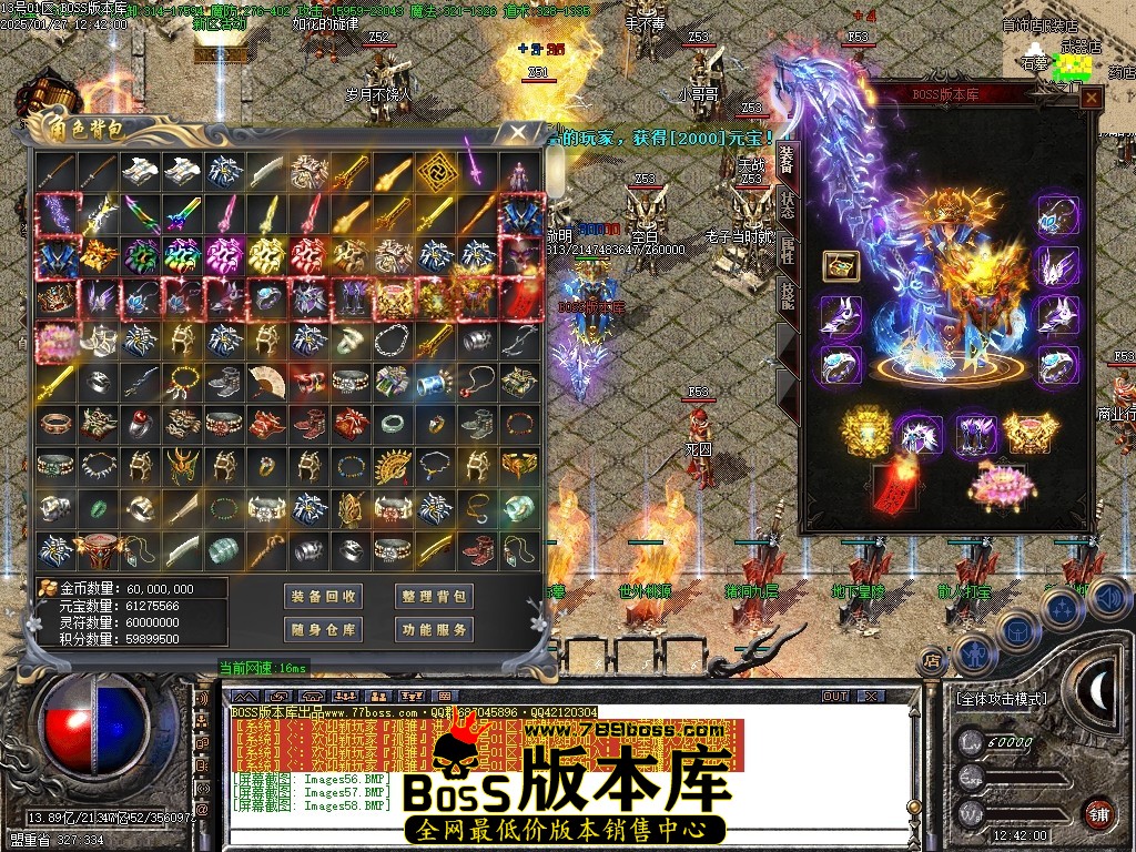 Images59压缩后.JPG