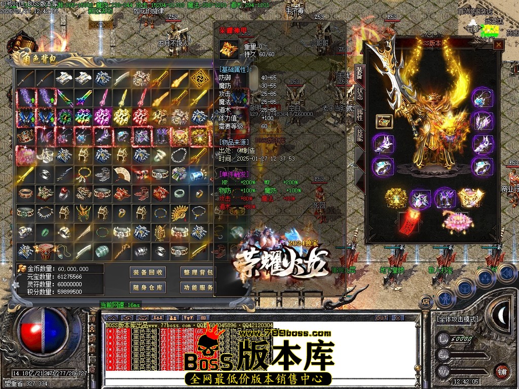 Images62压缩后.JPG