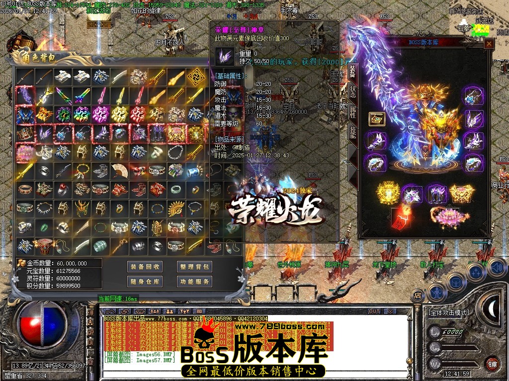 Images58压缩后.JPG
