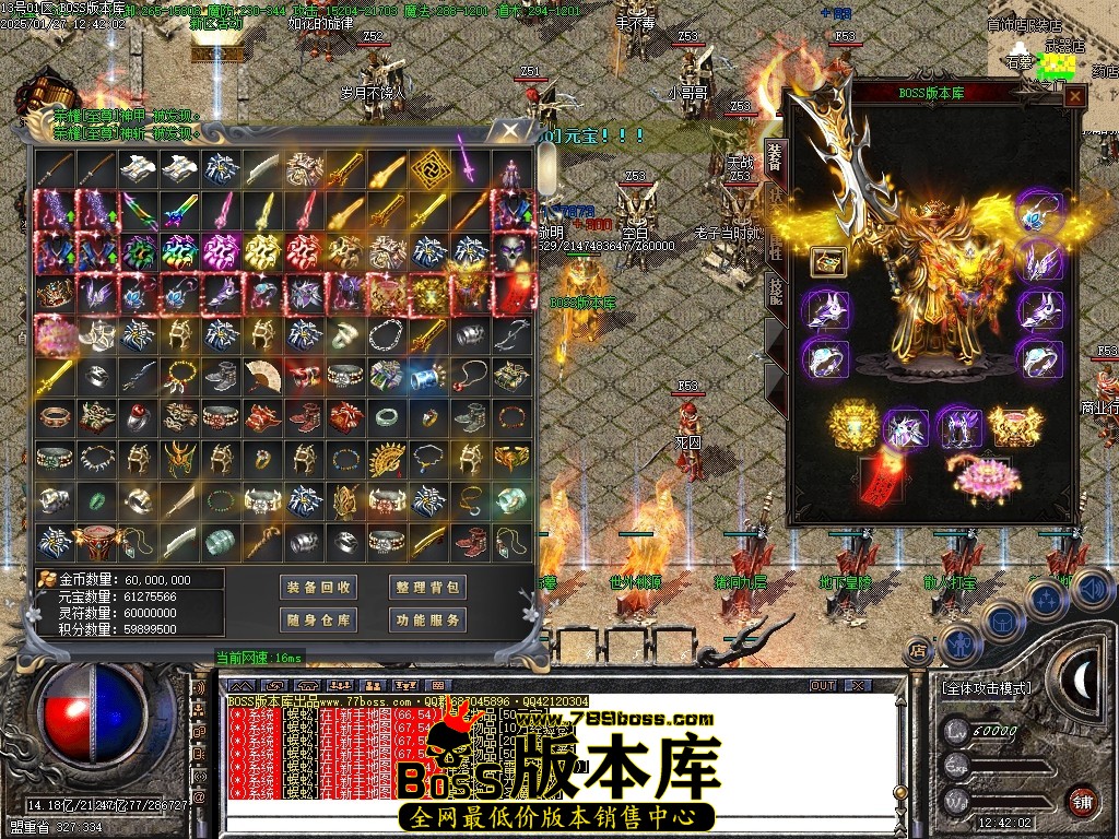 Images60压缩后.JPG
