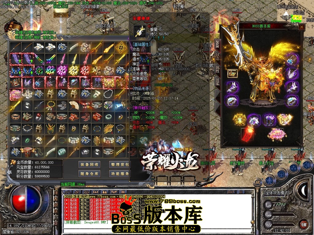 Images61压缩后.JPG