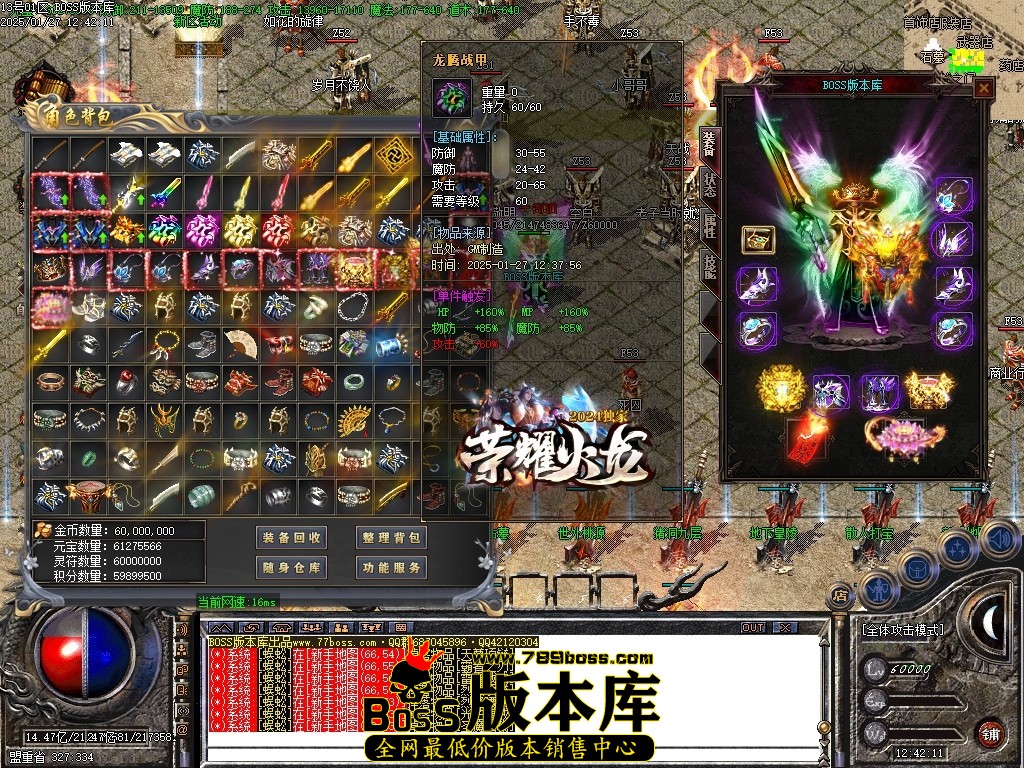 Images65压缩后.JPG