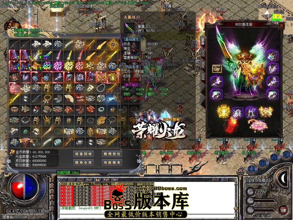 Images64压缩后.JPG