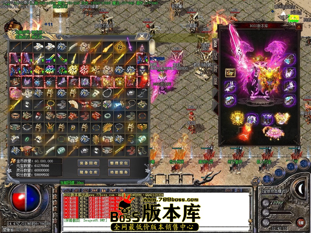 Images66压缩后.JPG