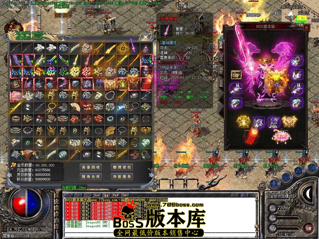 Images67压缩后.JPG