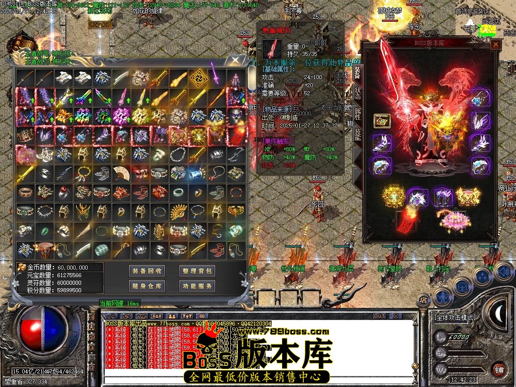 Images73压缩后.JPG