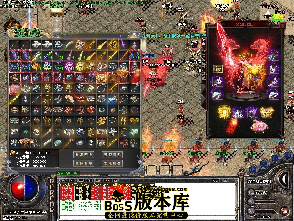 Images72压缩后.JPG
