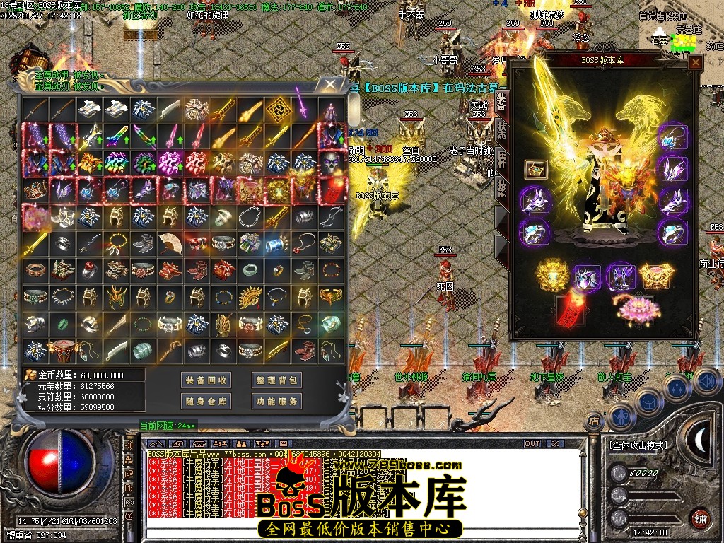 Images69压缩后.JPG