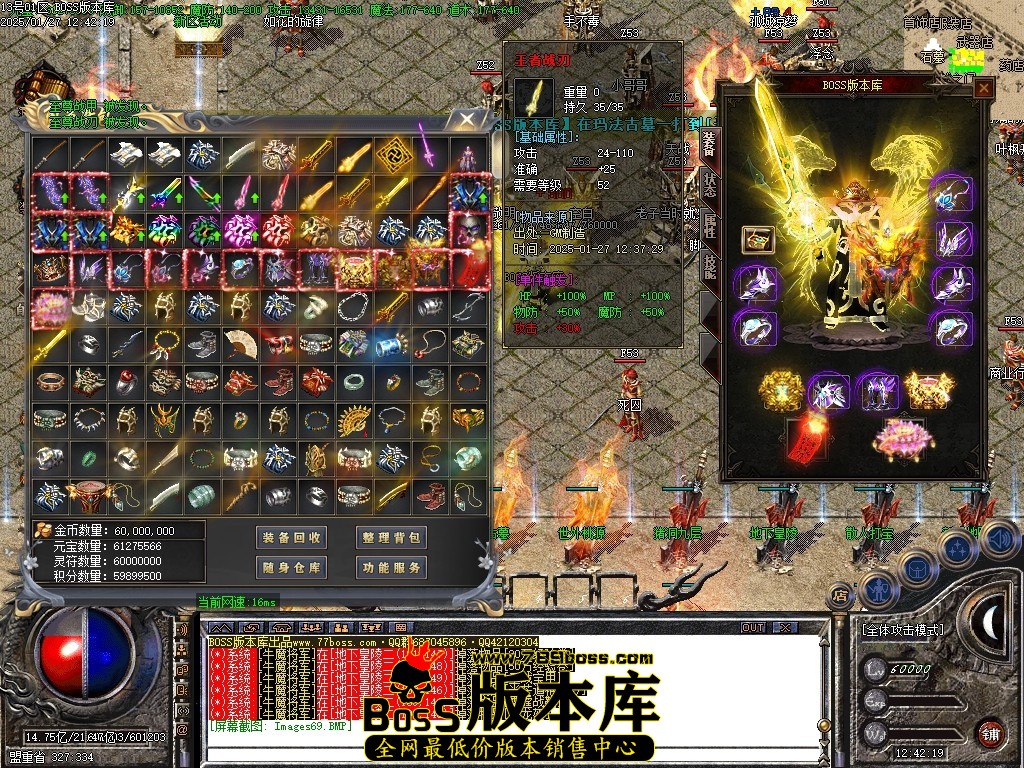 Images70压缩后.JPG