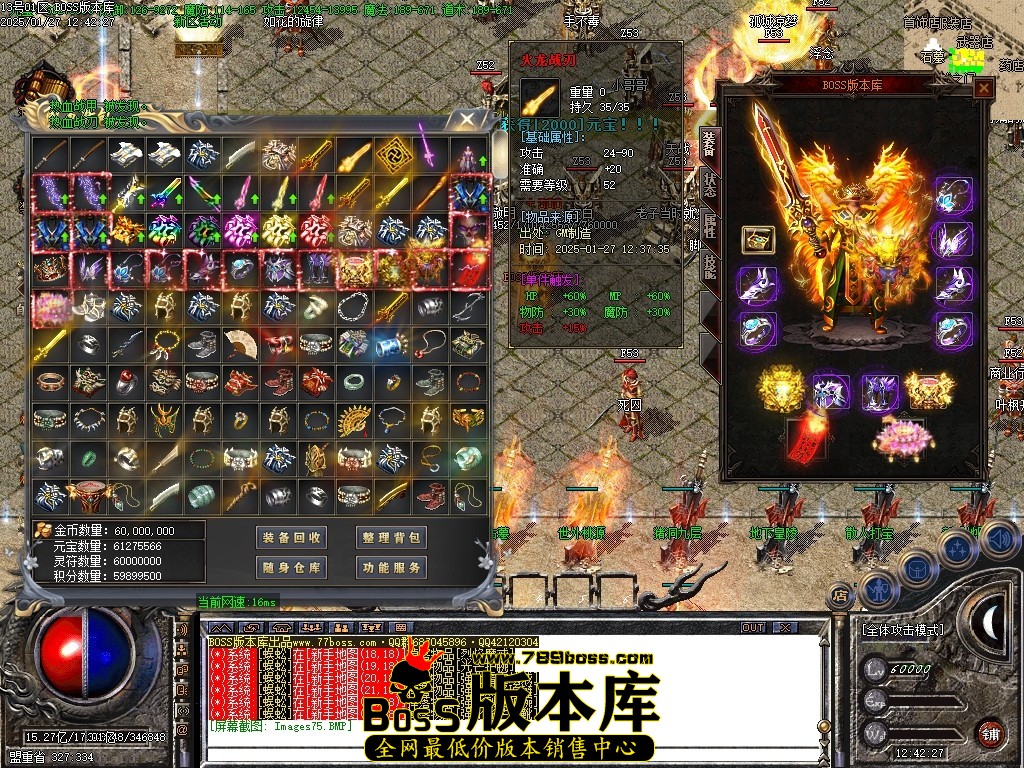 Images76压缩后.JPG