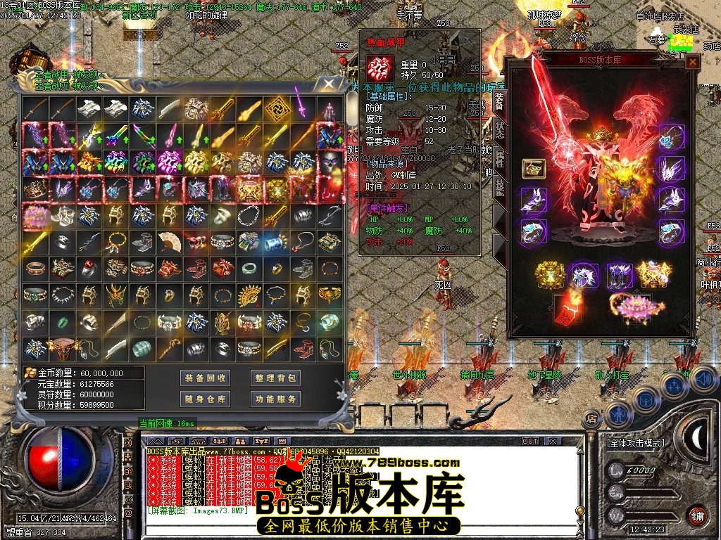 Images74压缩后.JPG