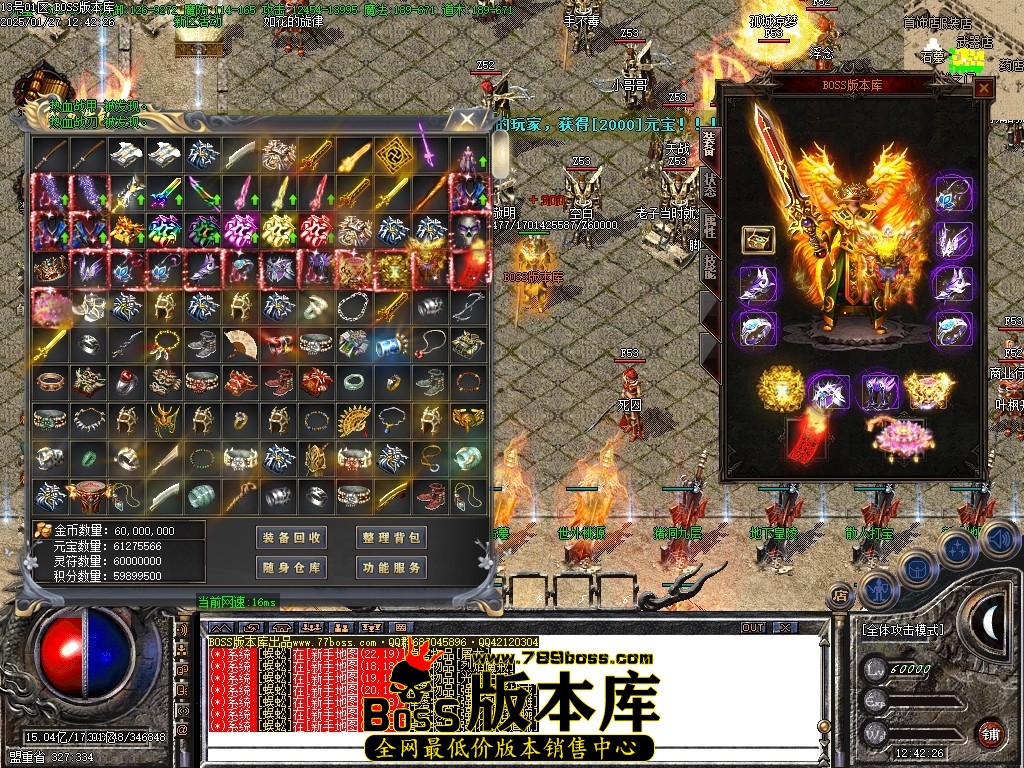 Images75压缩后.JPG