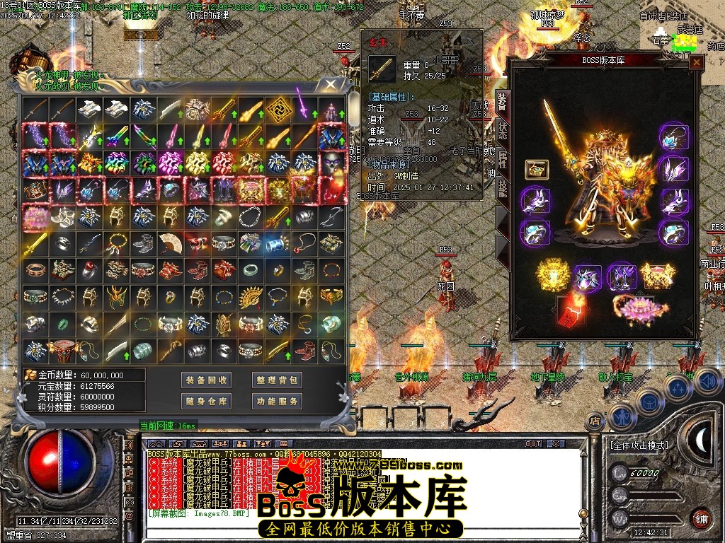 Images79压缩后.JPG