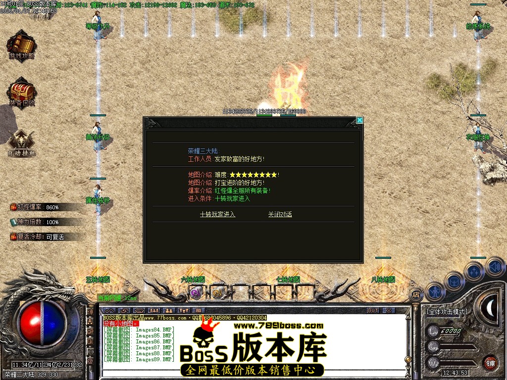 Images90压缩后.JPG