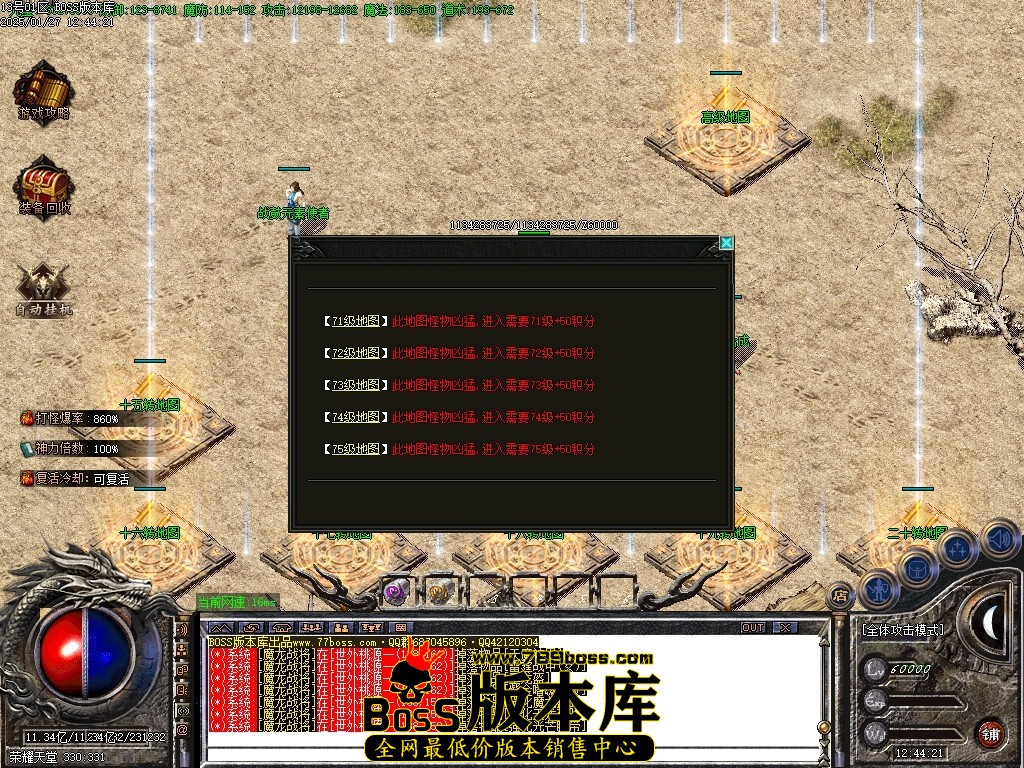 Images101压缩后.JPG