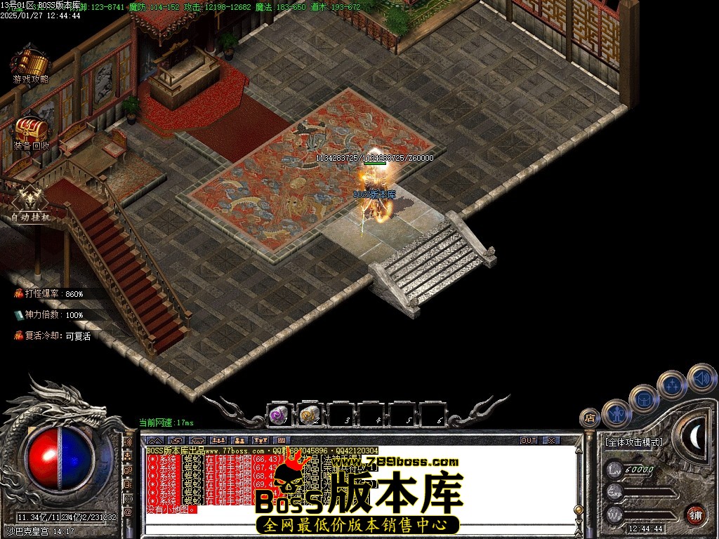 Images104压缩后.JPG