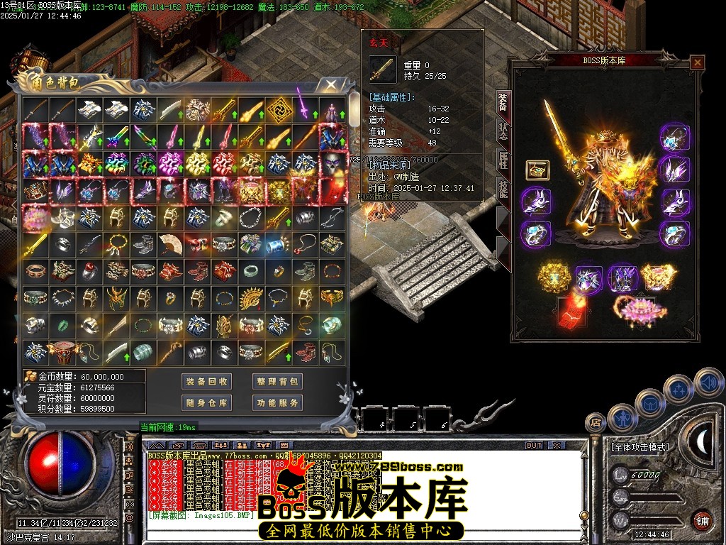 Images106压缩后.JPG