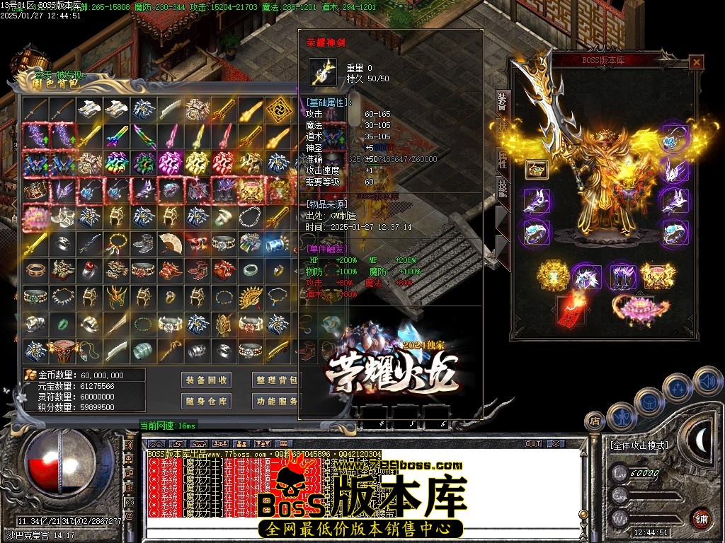 Images109压缩后.JPG
