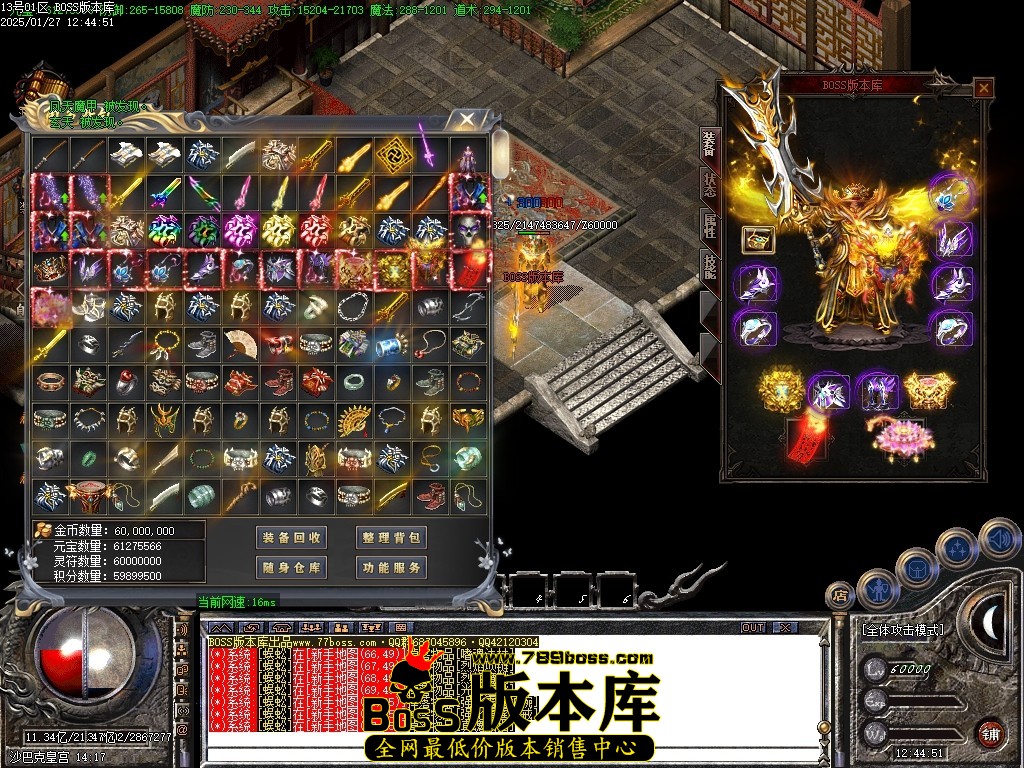 Images108压缩后.JPG