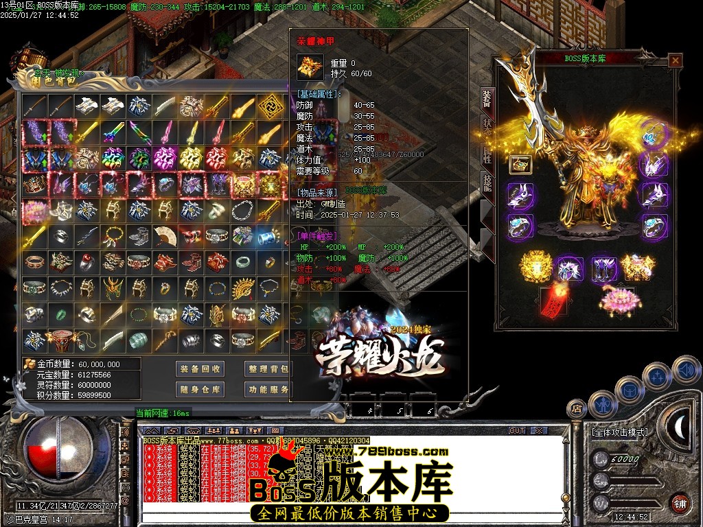 Images110压缩后.JPG