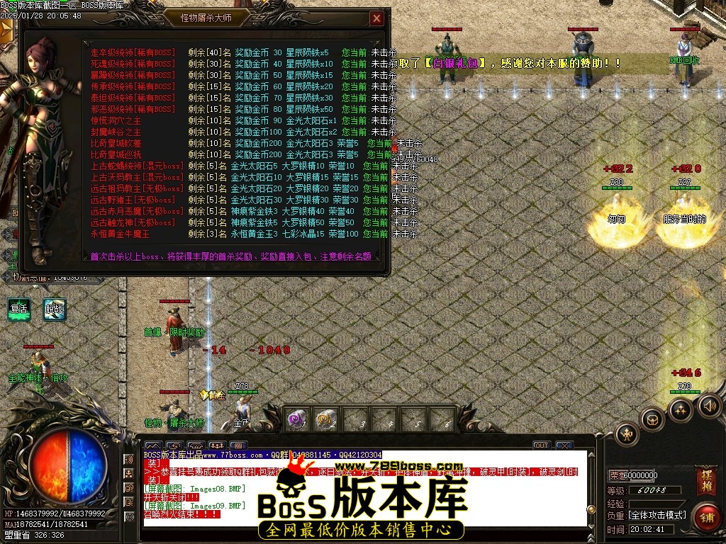 Images10压缩后.JPG