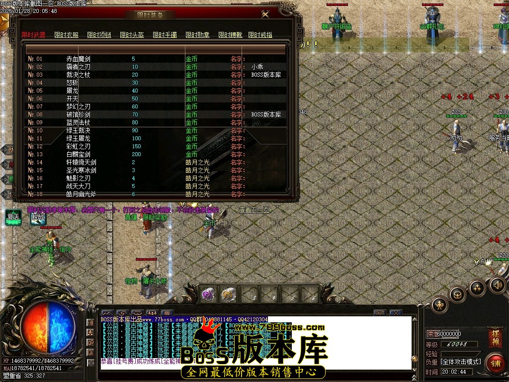 Images11压缩后.JPG
