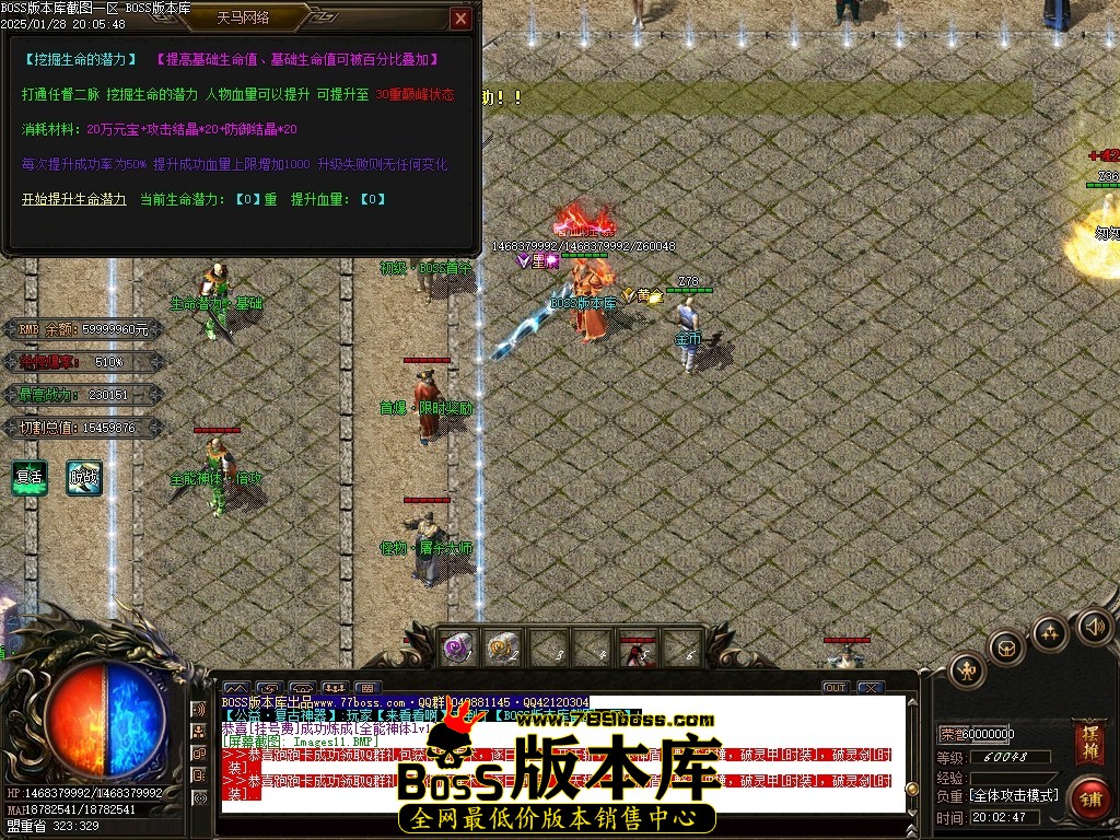 Images12压缩后.JPG