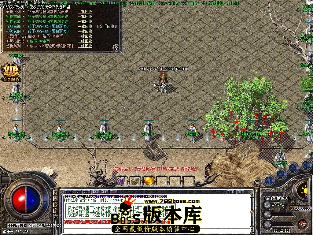 Images15压缩后.JPG