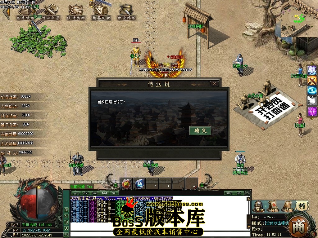 Images11压缩后.JPG