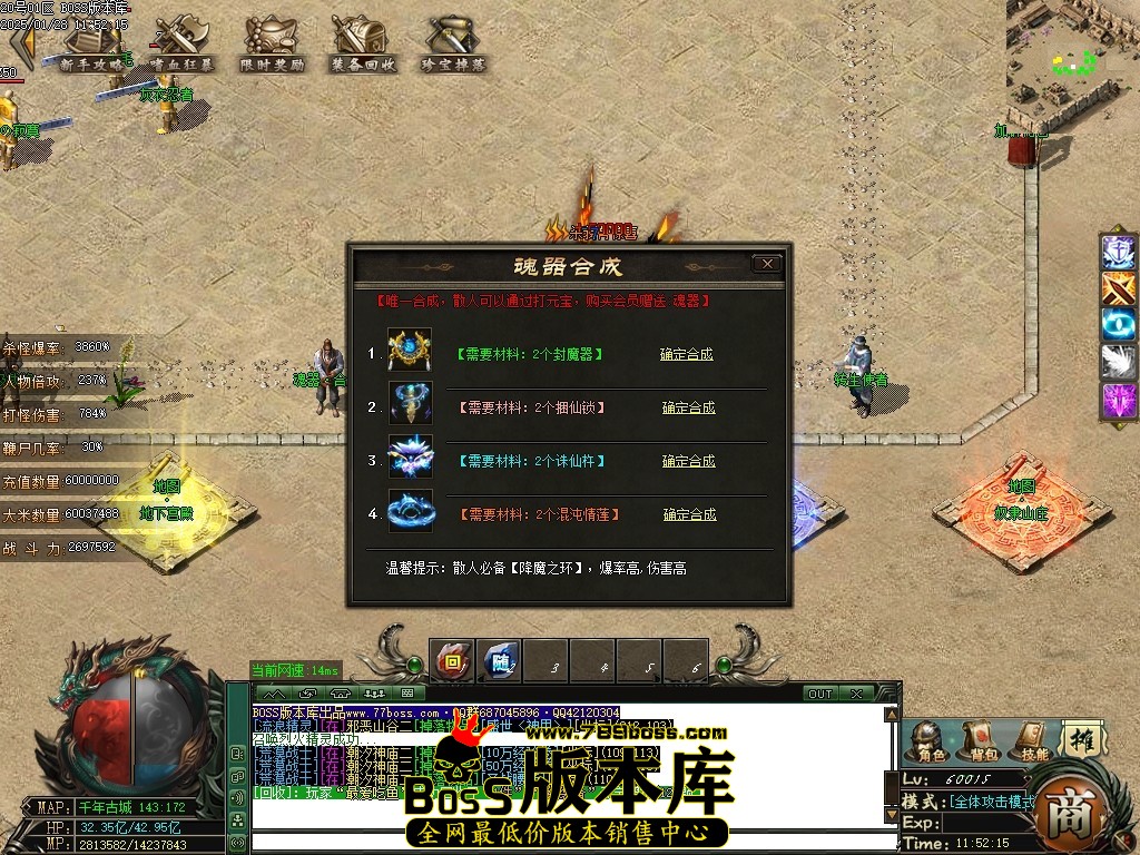 Images12压缩后.JPG
