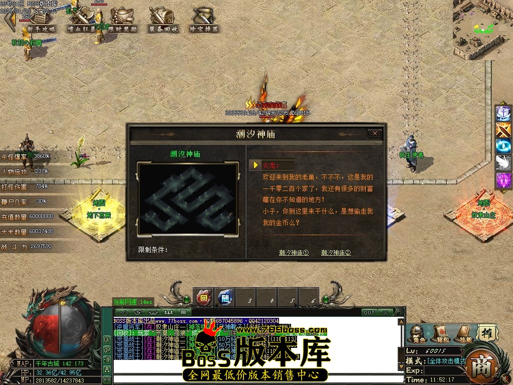 Images13压缩后.JPG