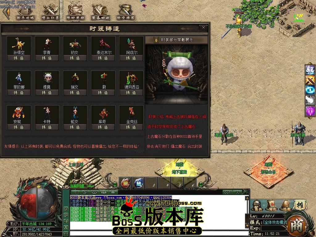 Images15压缩后.JPG
