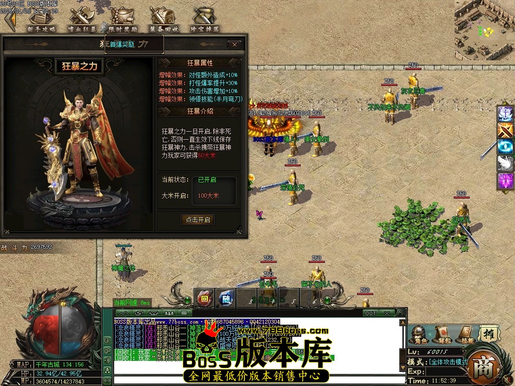 Images20压缩后.JPG