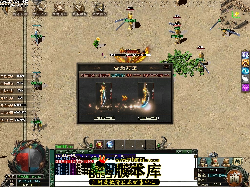 Images16压缩后.JPG