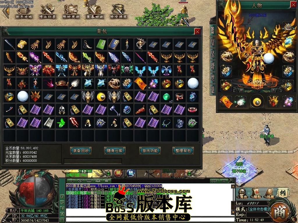 Images25压缩后.JPG