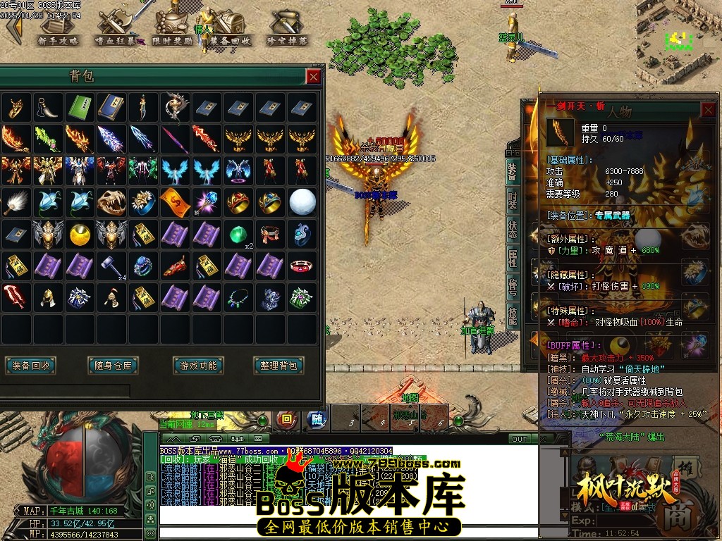 Images27压缩后.JPG