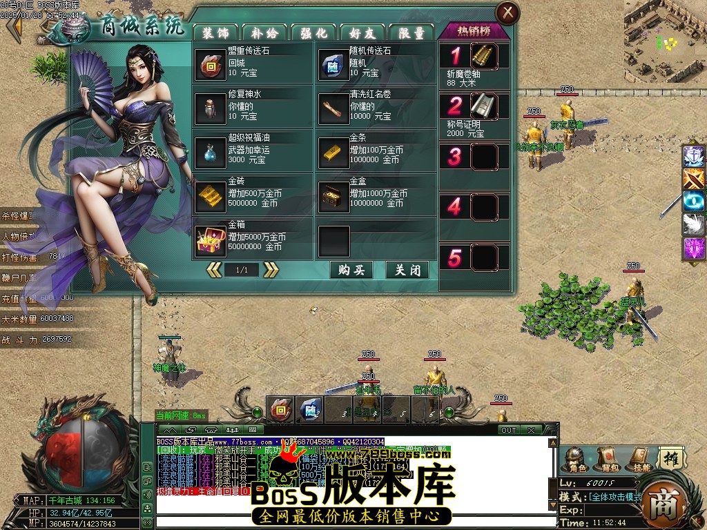 Images24压缩后.JPG
