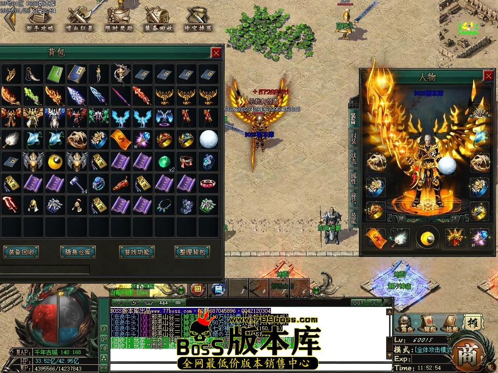 Images26压缩后.JPG