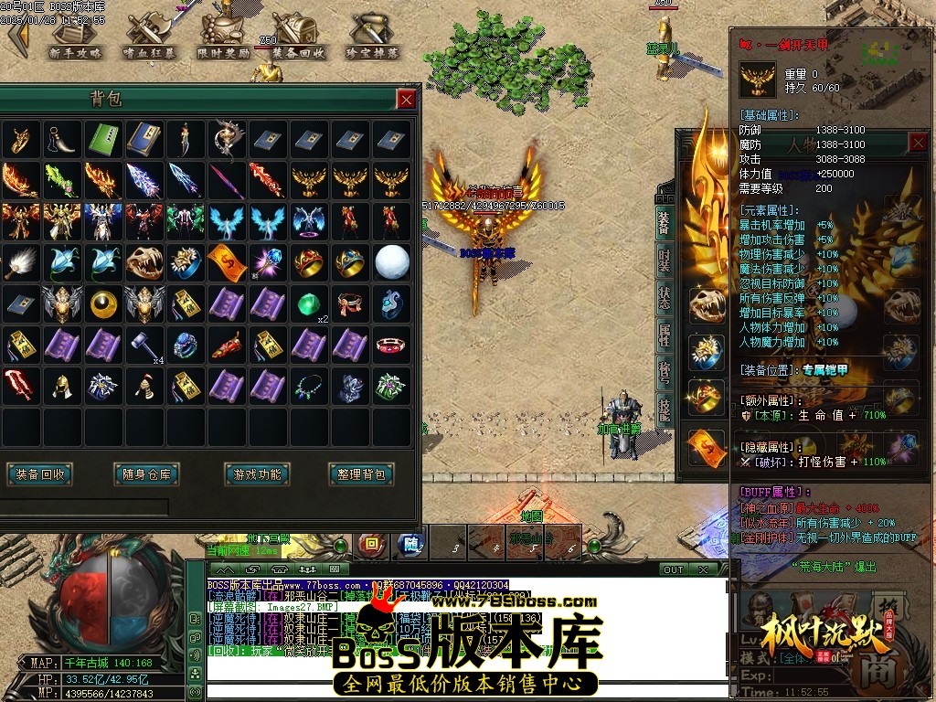 Images28压缩后.JPG