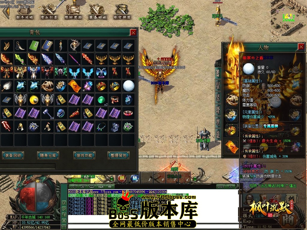 Images29压缩后.JPG