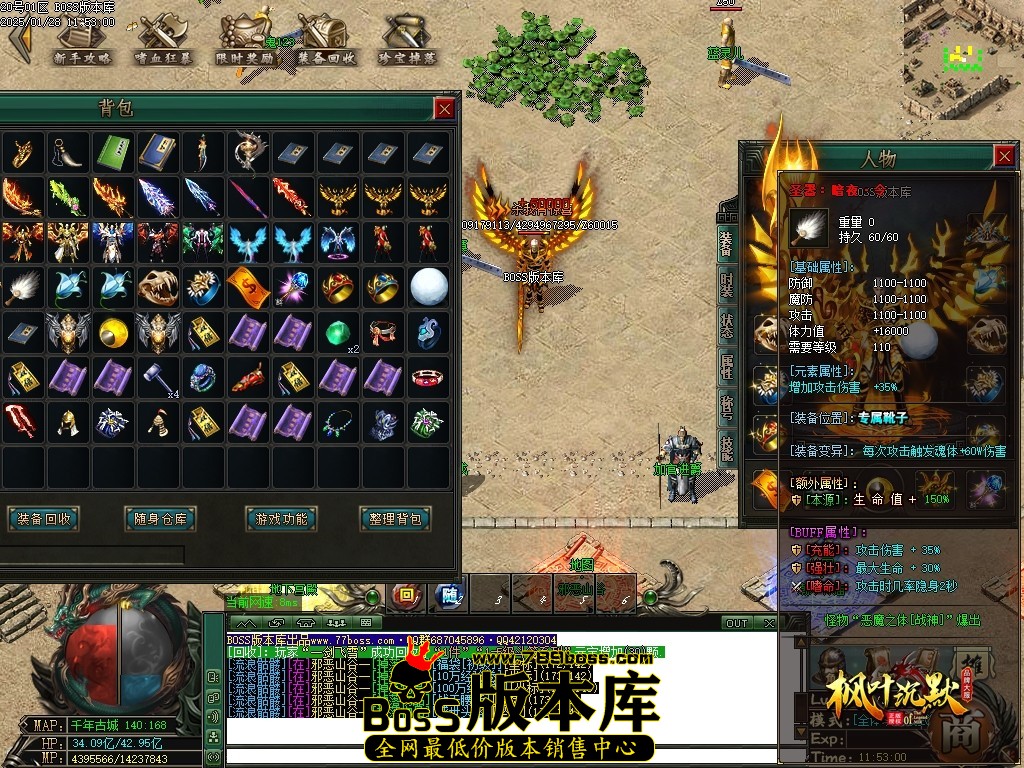 Images34压缩后.JPG