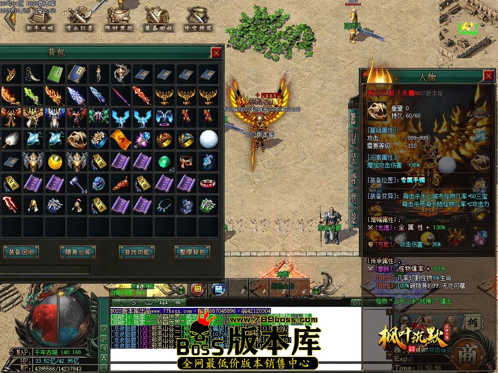 Images30压缩后.JPG