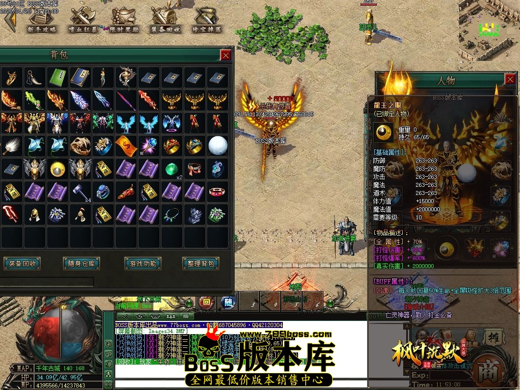 Images35压缩后.JPG