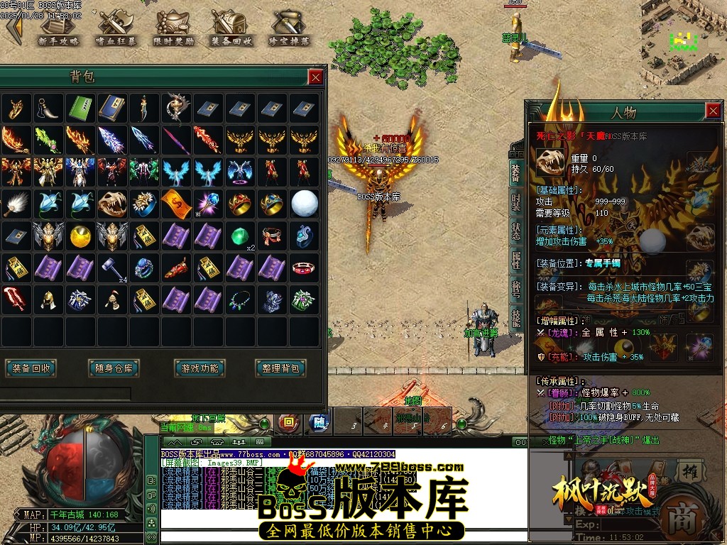 Images40压缩后.JPG