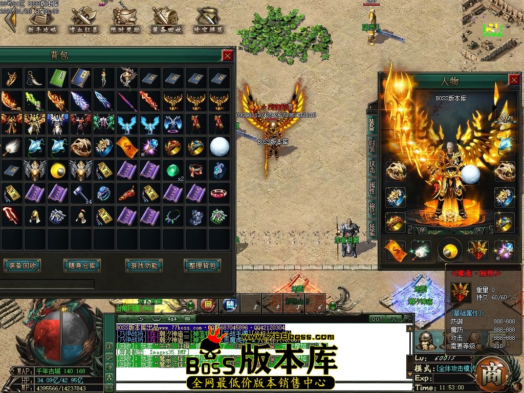 Images36压缩后.JPG