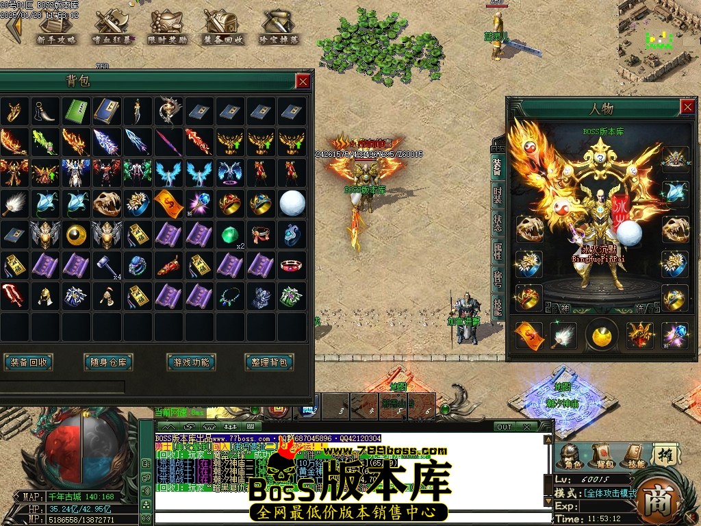 Images45压缩后.JPG